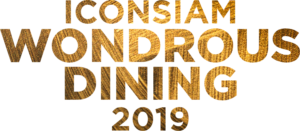 ICONSIAM Wondrous Dining 2019